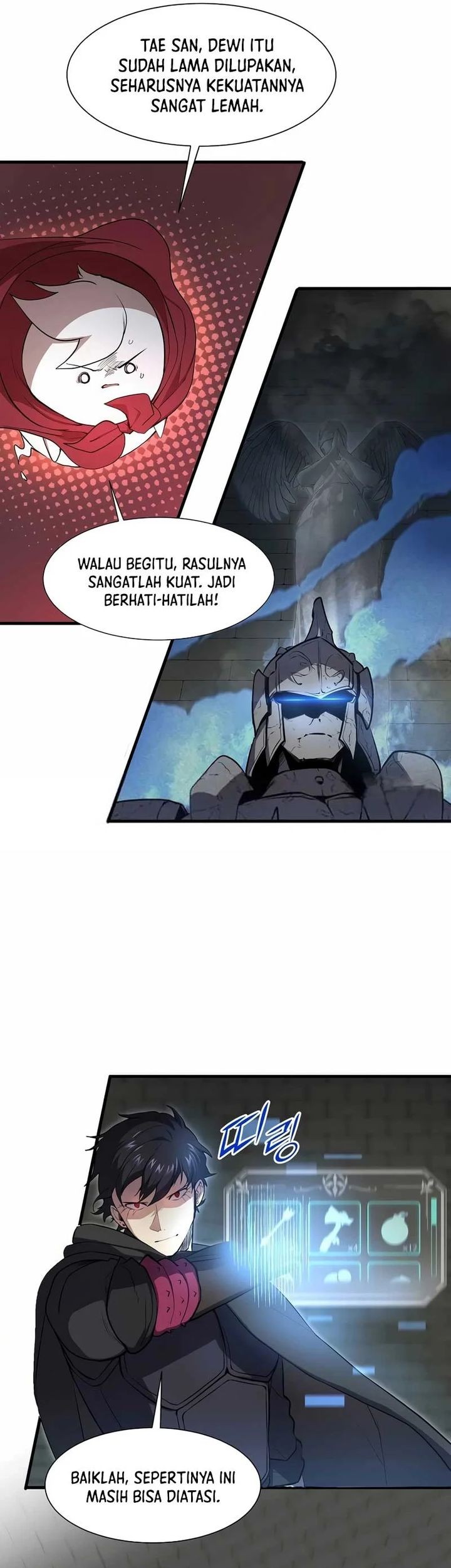 Leveling Up with Skills Chapter 105 - halaman 21
