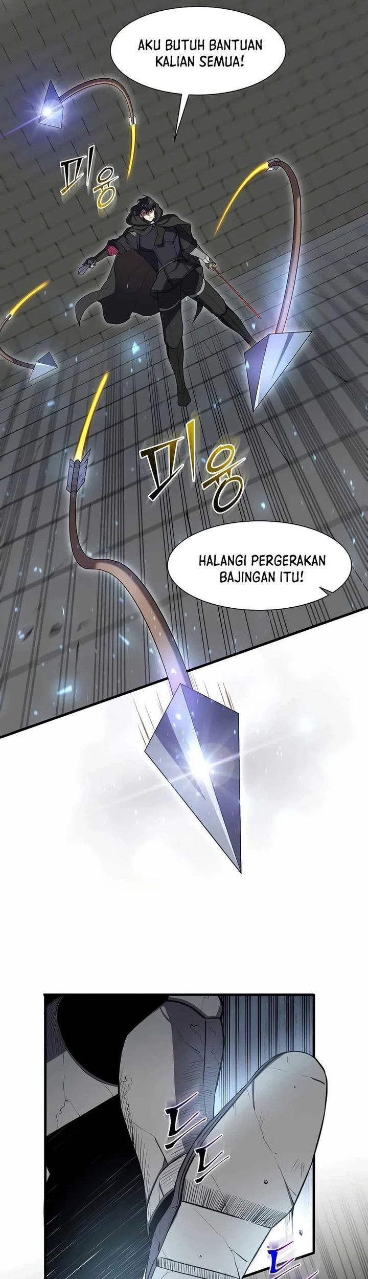 Leveling Up with Skills Chapter 105 - halaman 23
