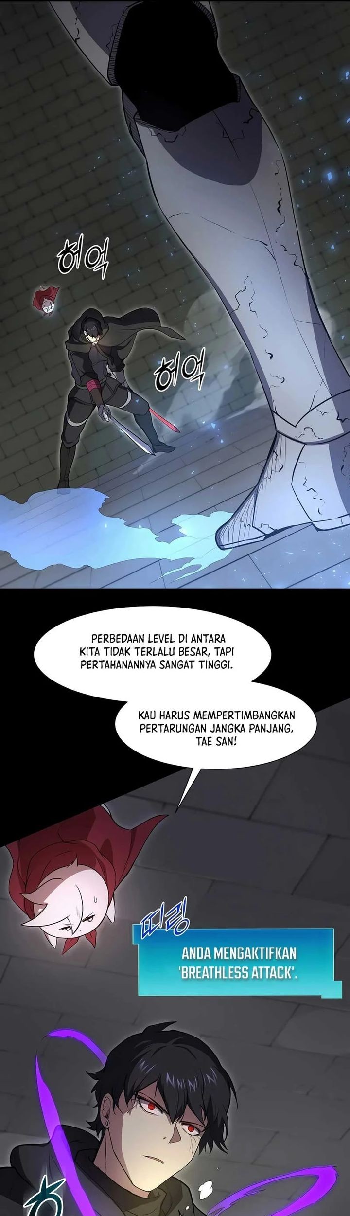 Leveling Up with Skills Chapter 105 - halaman 35