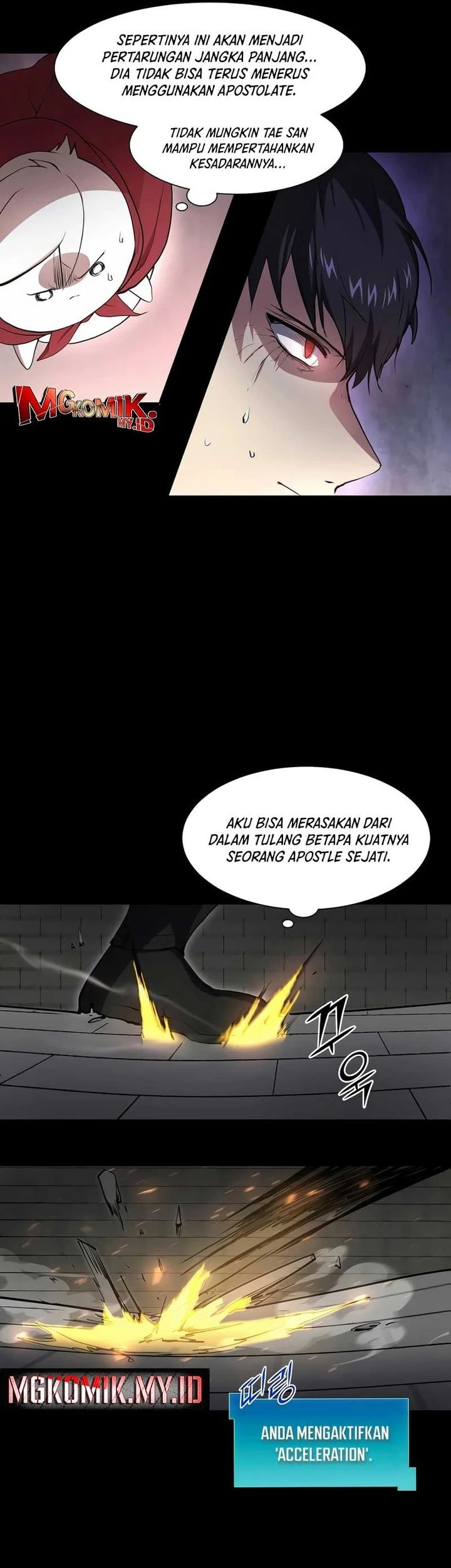 Leveling Up with Skills Chapter 105 - halaman 37