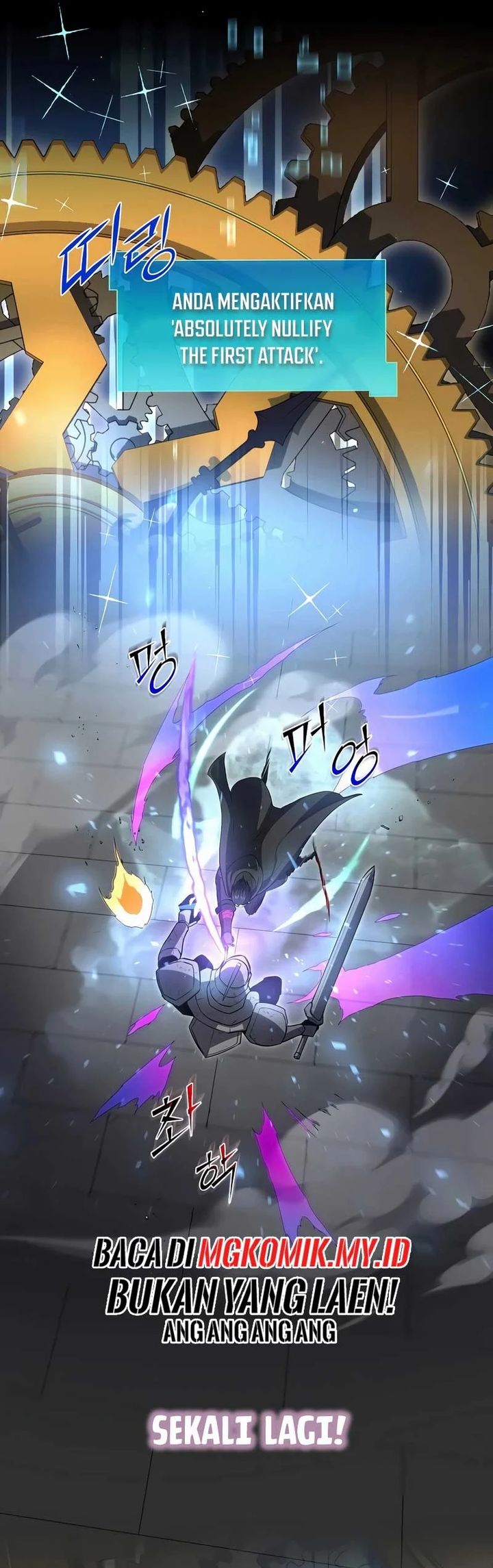 Leveling Up with Skills Chapter 105 - halaman 42