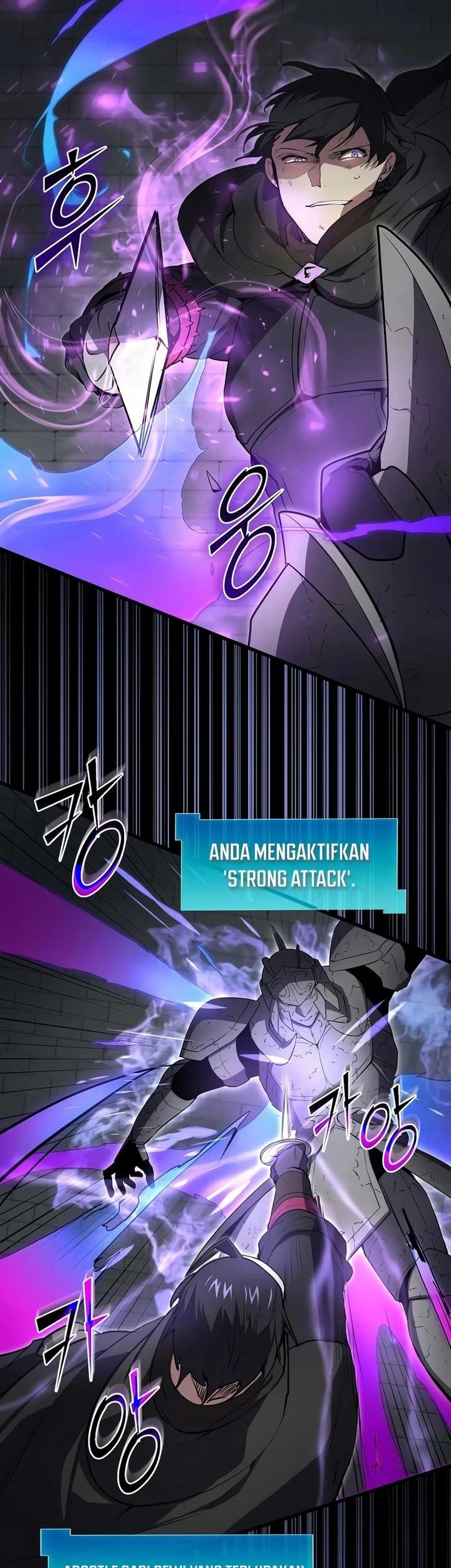 Leveling Up with Skills Chapter 105 - halaman 53