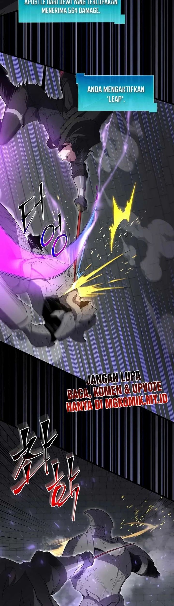 Leveling Up with Skills Chapter 105 - halaman 54
