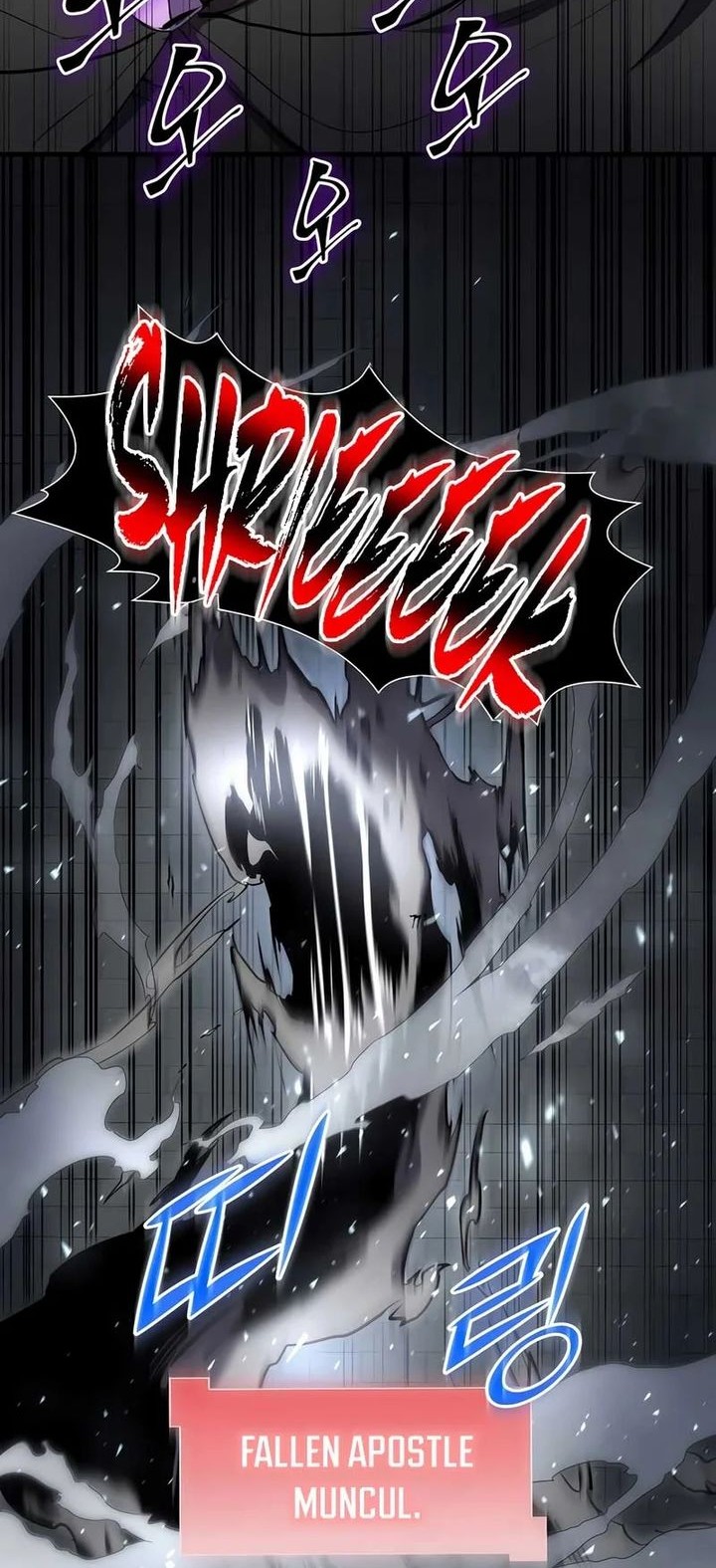 Leveling Up with Skills Chapter 105 - halaman 66