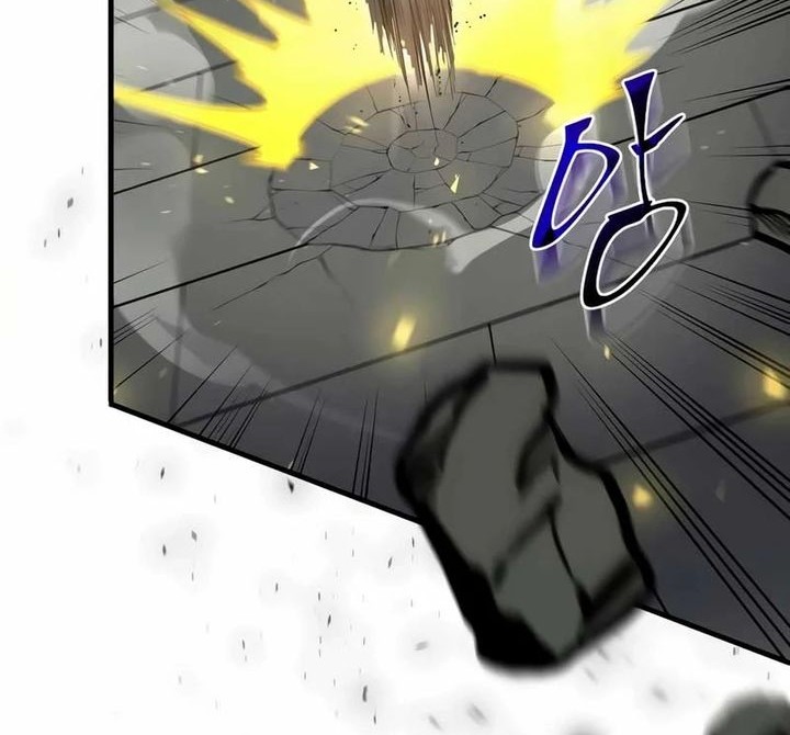 Leveling Up with Skills Chapter 105 - halaman 7