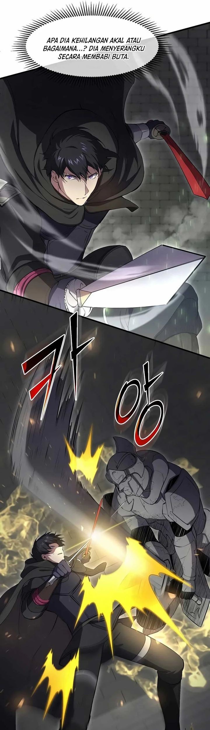 Leveling Up with Skills Chapter 105 - halaman 9