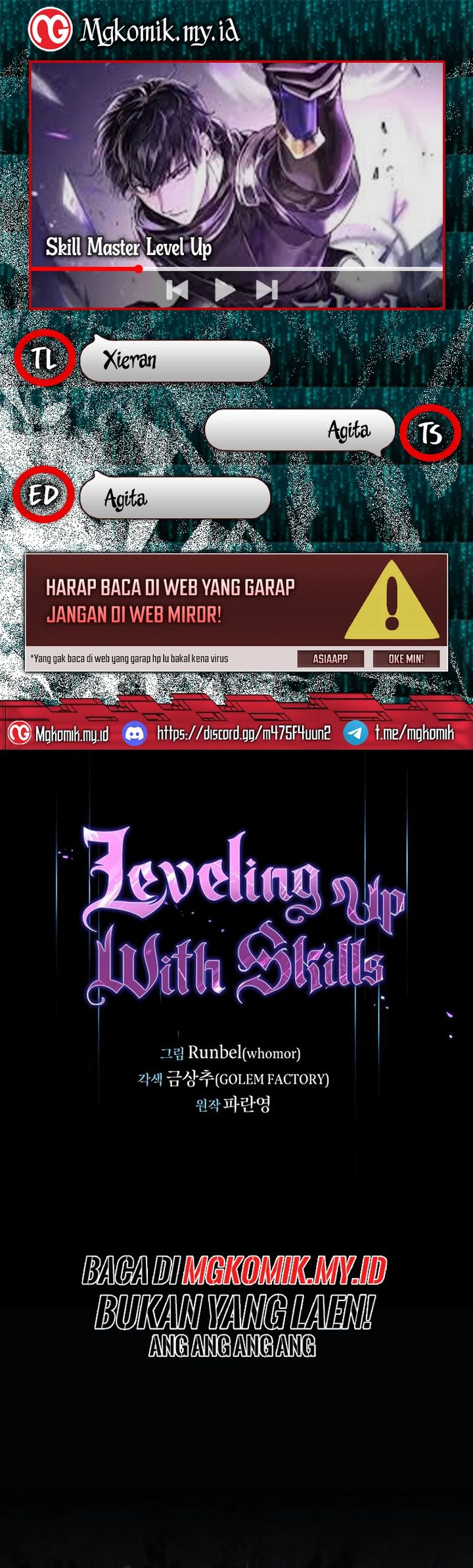 Leveling Up with Skills Chapter 106 - halaman 1