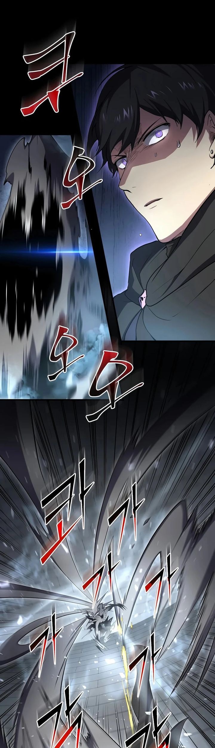 Leveling Up with Skills Chapter 106 - halaman 16