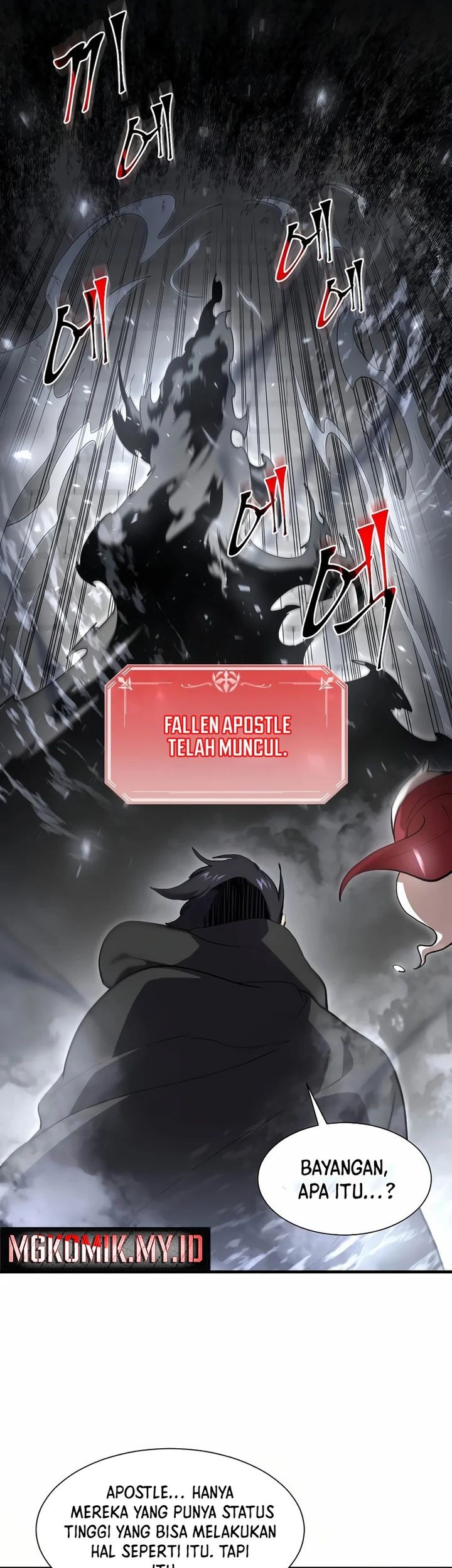 Leveling Up with Skills Chapter 106 - halaman 2
