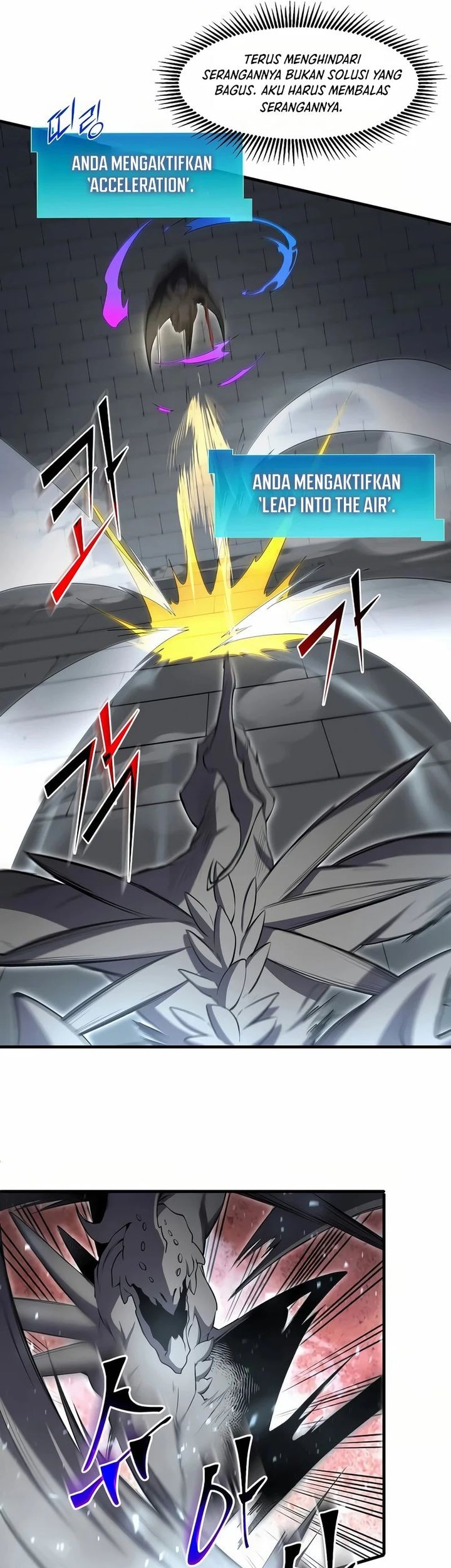Leveling Up with Skills Chapter 106 - halaman 27