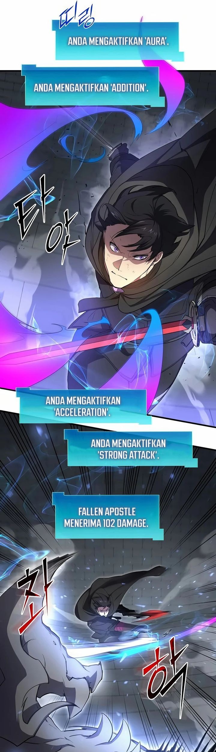 Leveling Up with Skills Chapter 106 - halaman 32