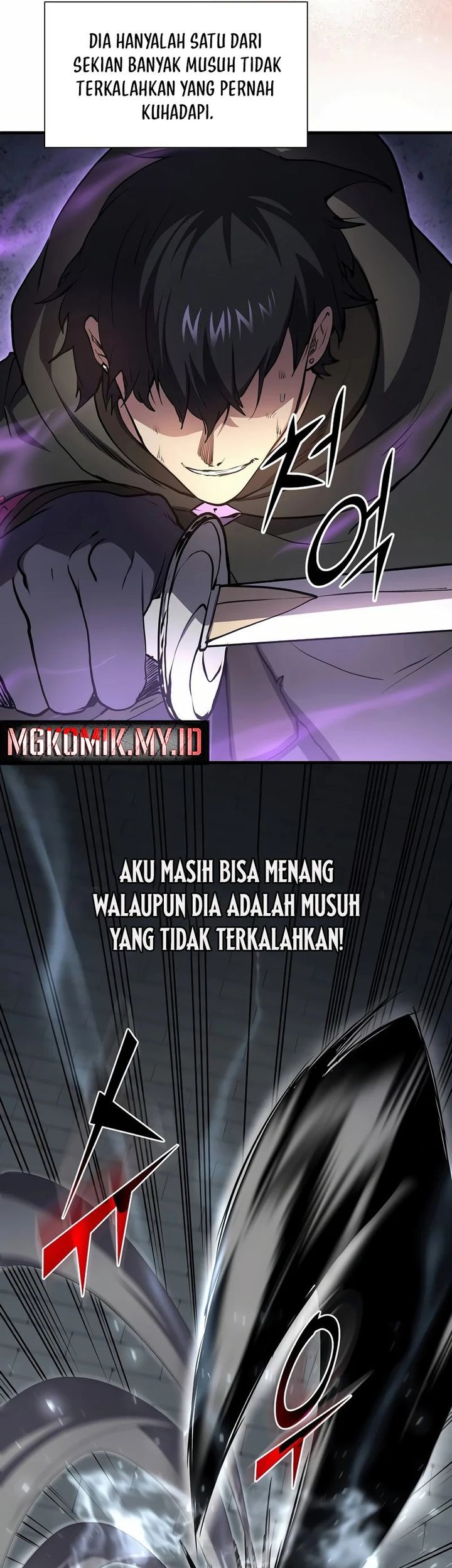 Leveling Up with Skills Chapter 106 - halaman 42