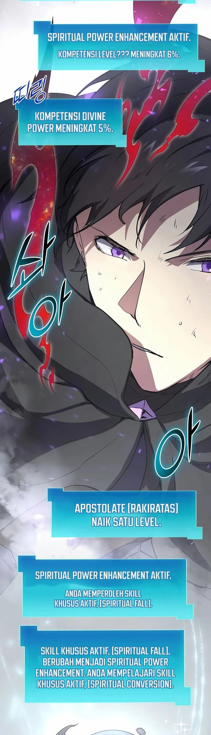 Leveling Up with Skills Chapter 106 - halaman 62
