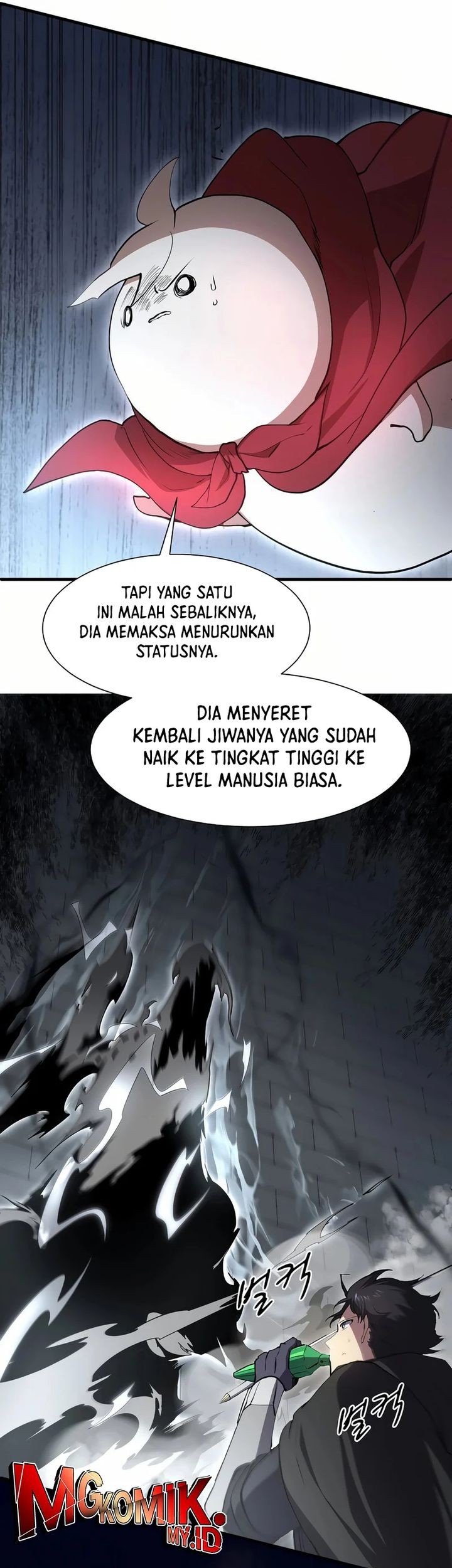 Leveling Up with Skills Chapter 106 - halaman 8