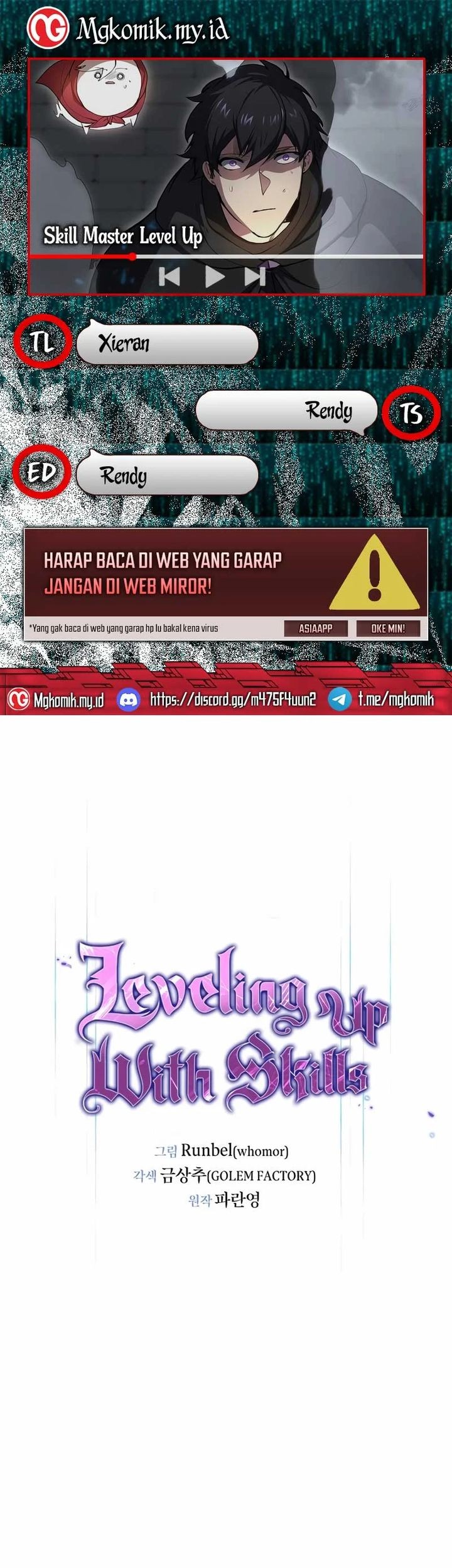 Leveling Up with Skills Chapter 107 - halaman 1