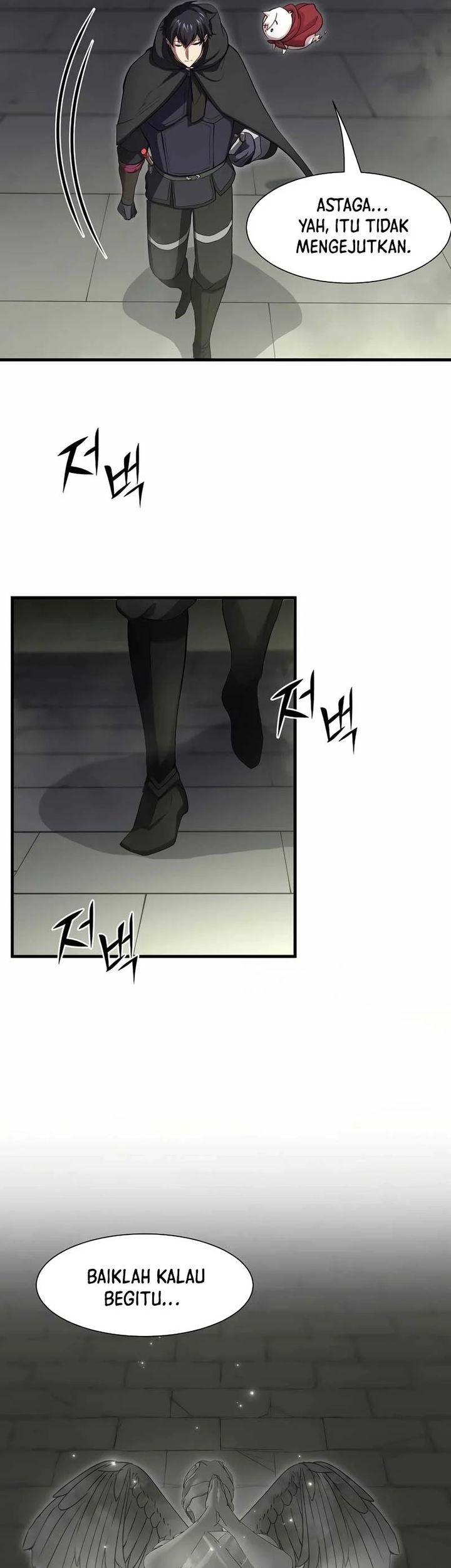 Leveling Up with Skills Chapter 107 - halaman 13