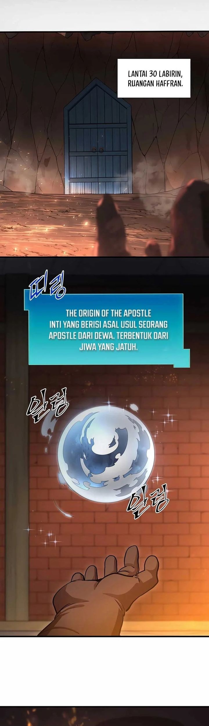Leveling Up with Skills Chapter 107 - halaman 39