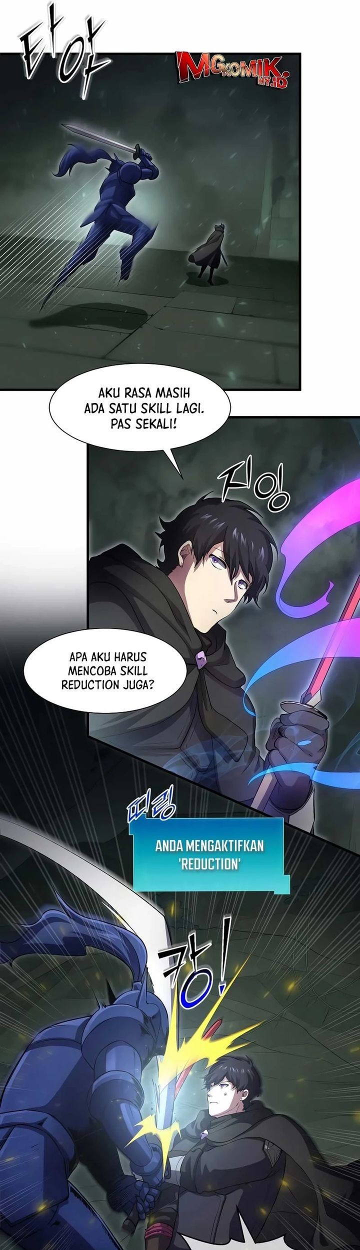 Leveling Up with Skills Chapter 107 - halaman 54