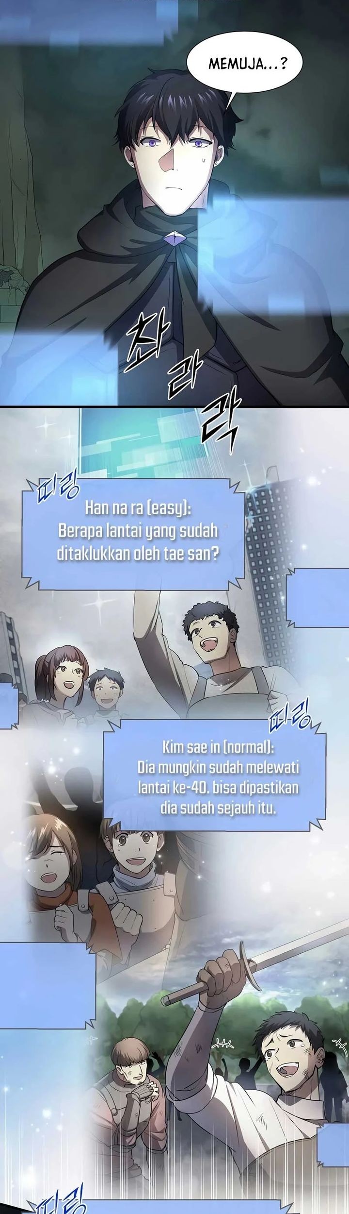Leveling Up with Skills Chapter 107 - halaman 59