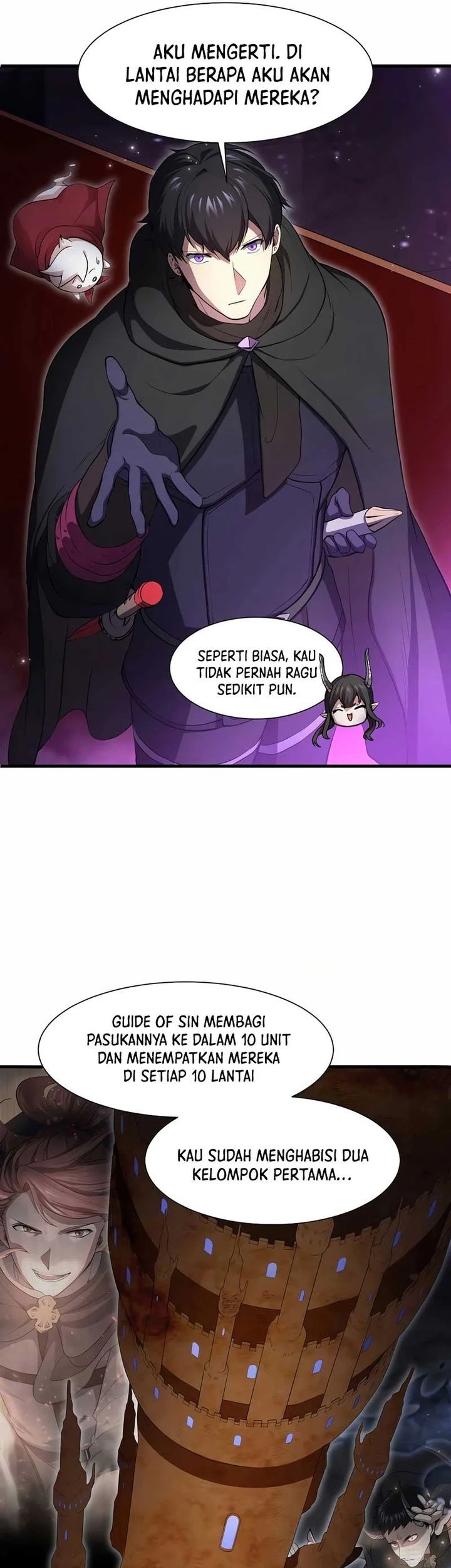 Leveling Up with Skills Chapter 108 - halaman 16