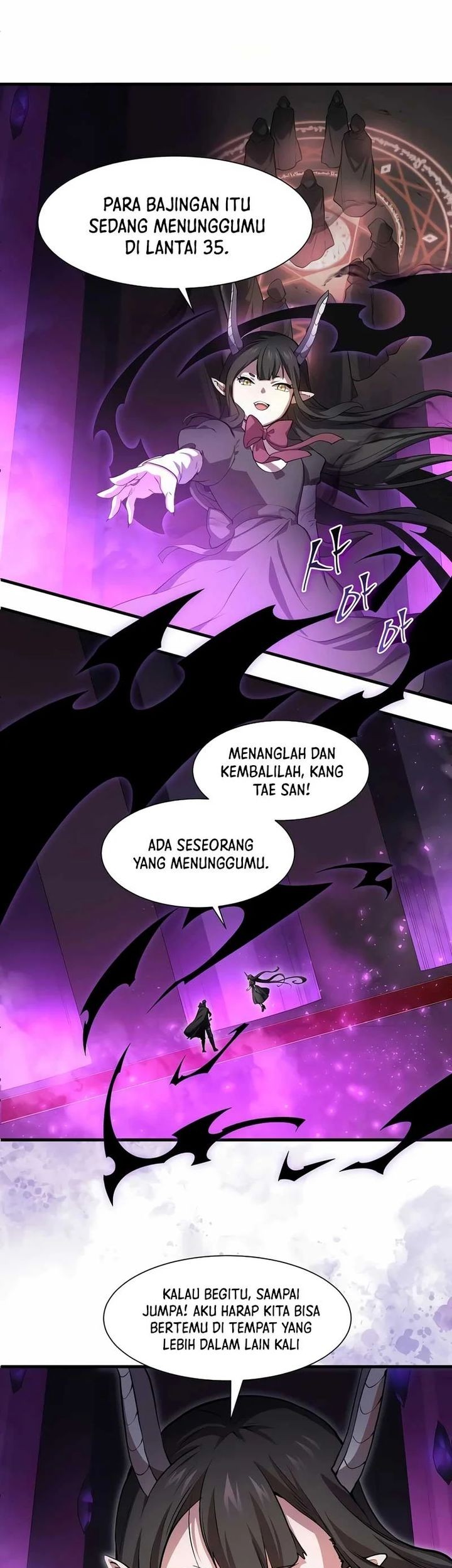 Leveling Up with Skills Chapter 108 - halaman 18