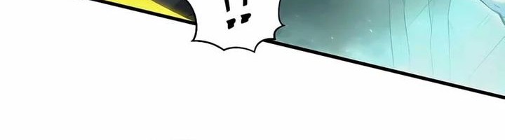 Leveling Up with Skills Chapter 108 - halaman 33