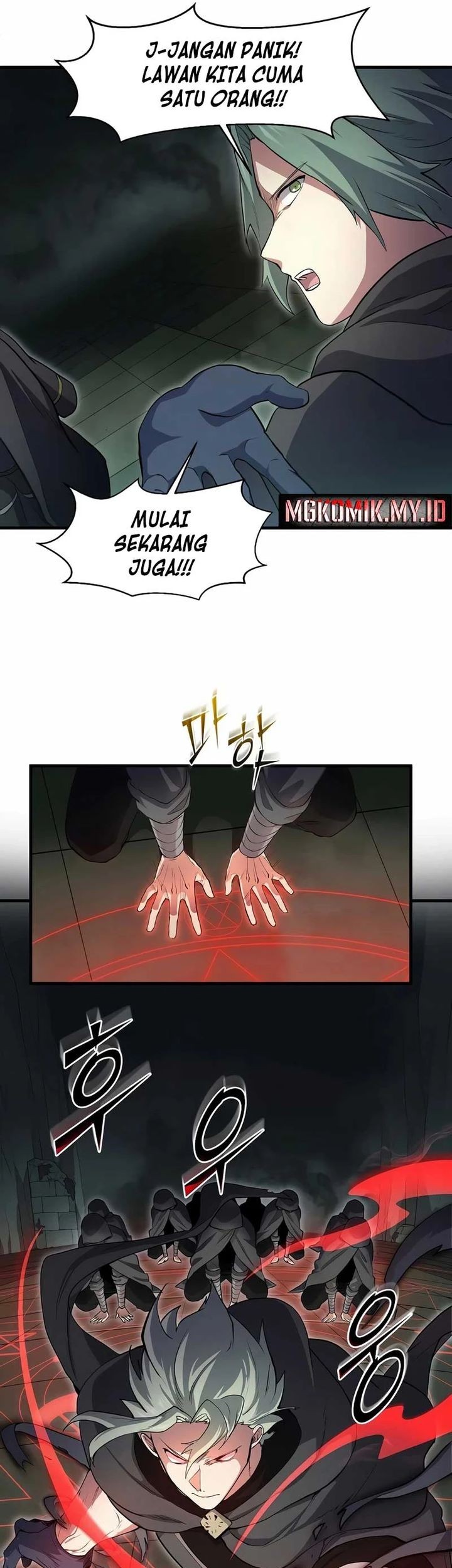 Leveling Up with Skills Chapter 108 - halaman 36