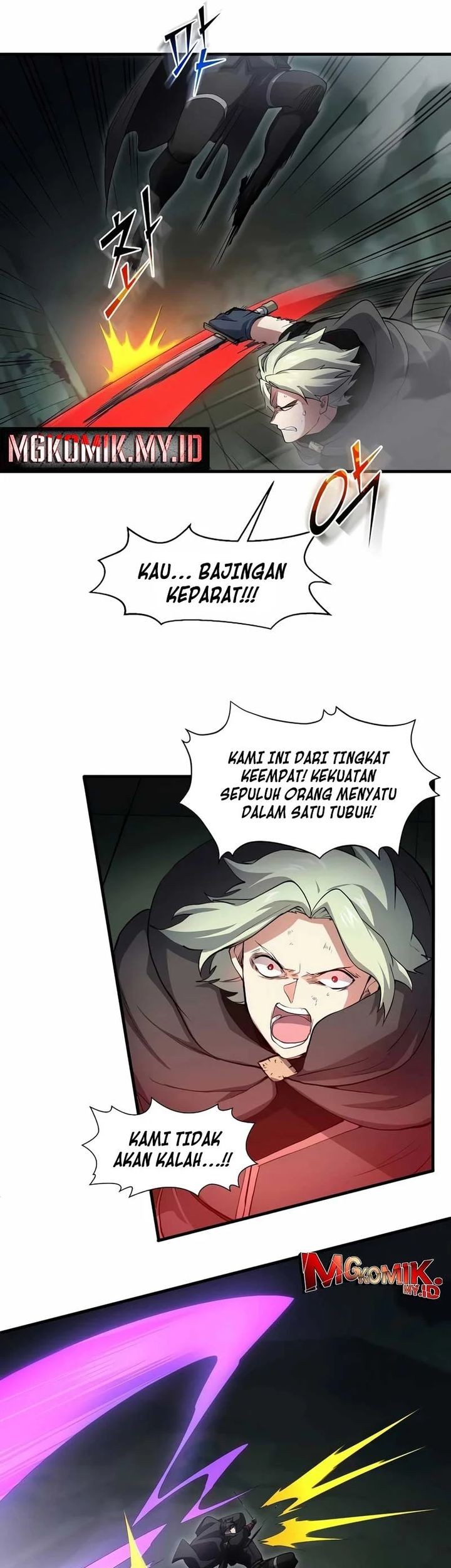 Leveling Up with Skills Chapter 108 - halaman 51