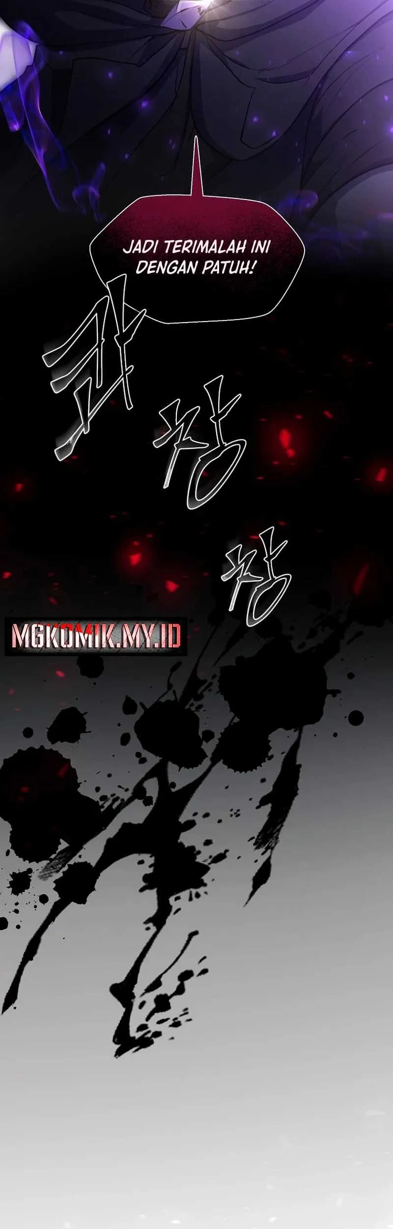 Leveling Up with Skills Chapter 109.2 - halaman 10