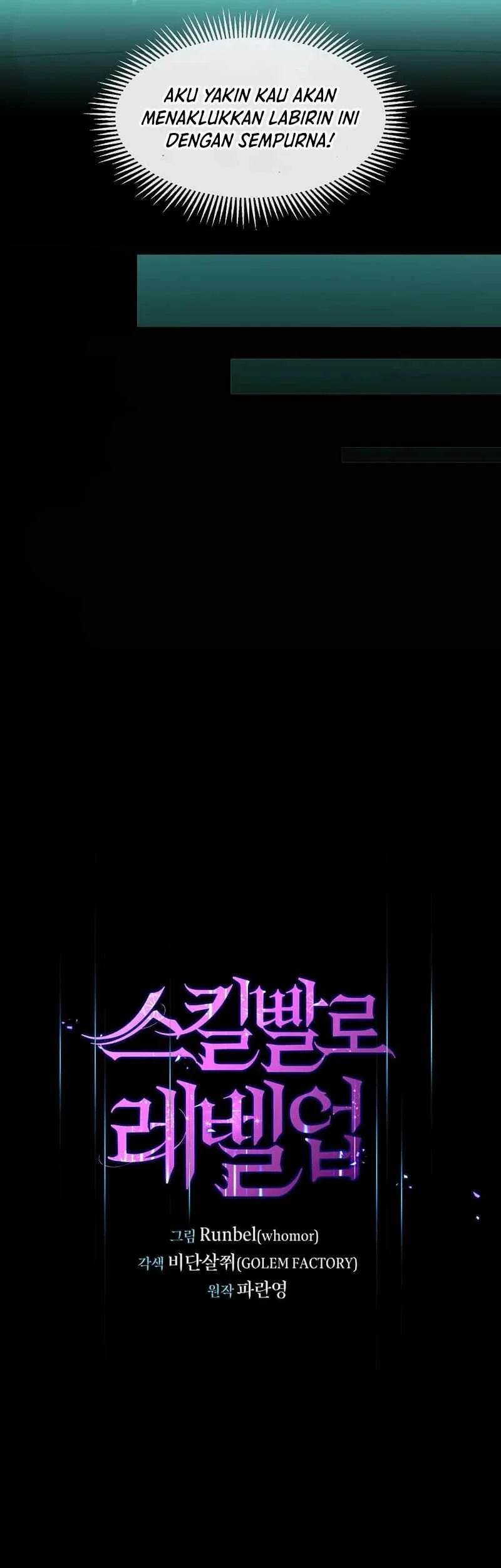 Leveling Up with Skills Chapter 109.2 - halaman 20
