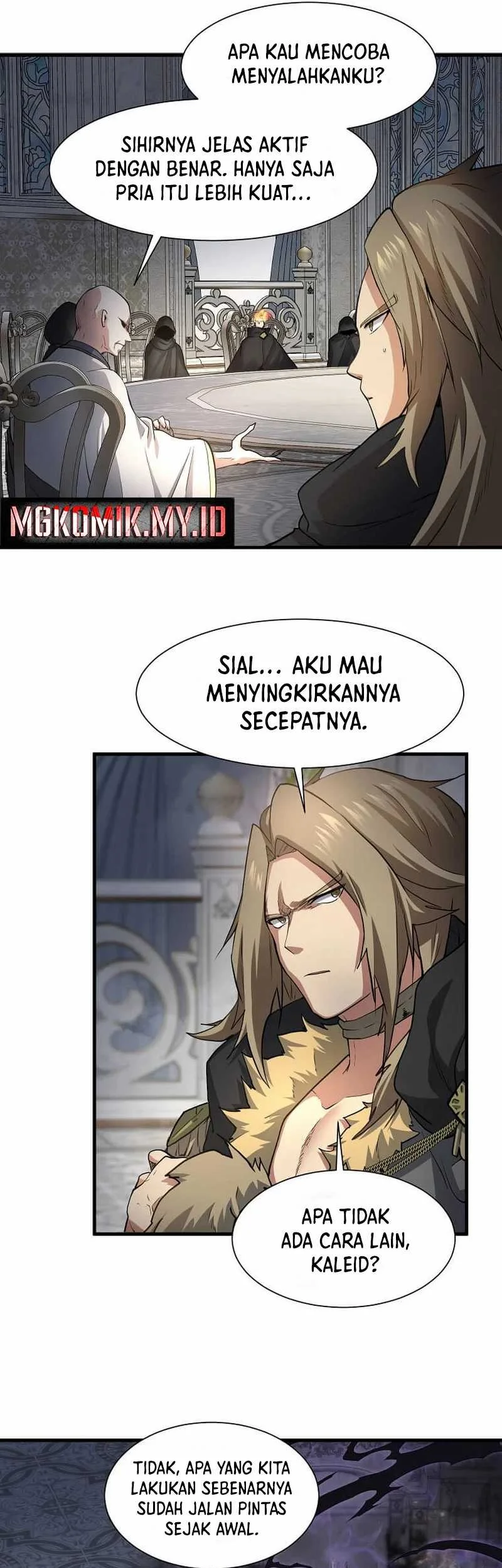 Leveling Up with Skills Chapter 109.2 - halaman 26
