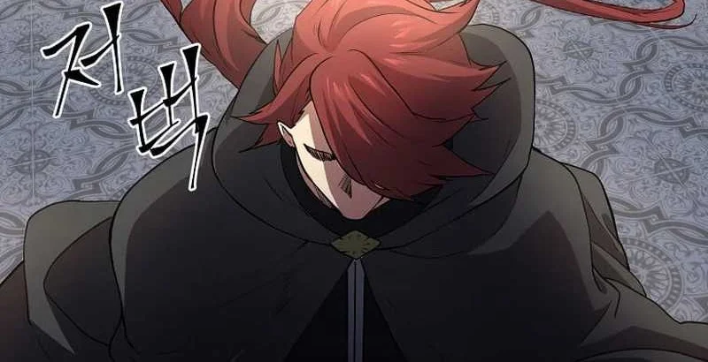 Leveling Up with Skills Chapter 109.2 - halaman 37