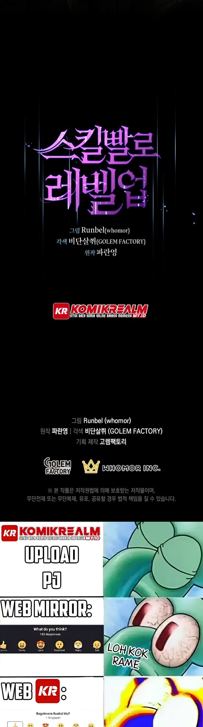 Leveling Up with Skills Chapter 11 - halaman 48