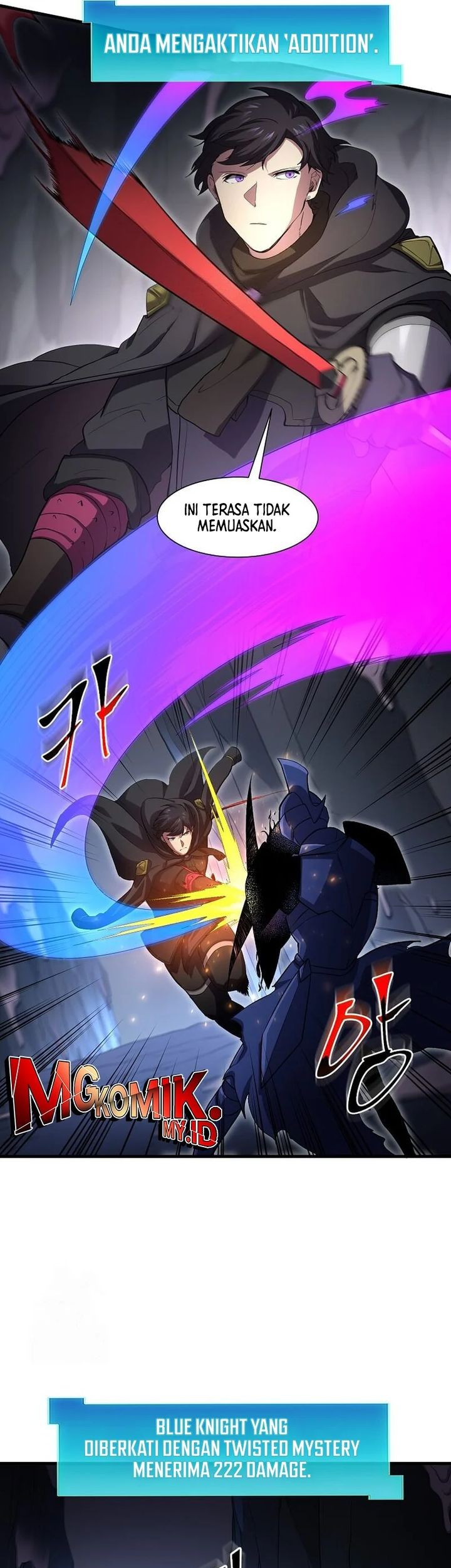 Leveling Up with Skills Chapter 110 - halaman 19