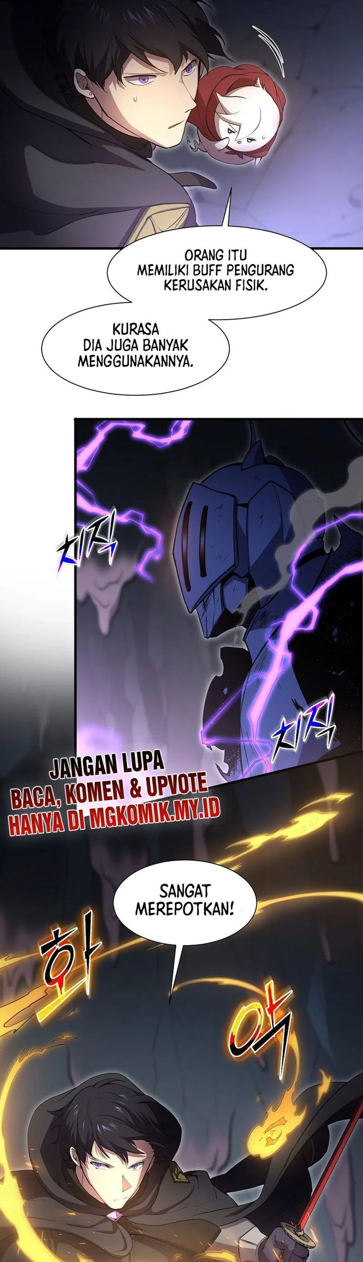 Leveling Up with Skills Chapter 110 - halaman 21
