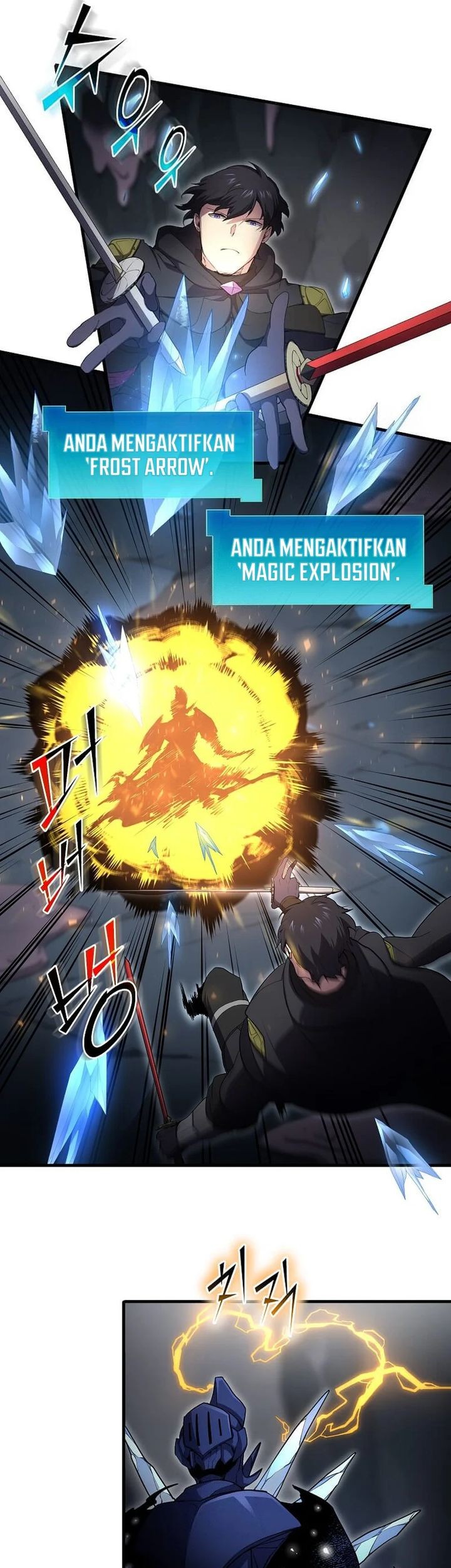 Leveling Up with Skills Chapter 110 - halaman 25