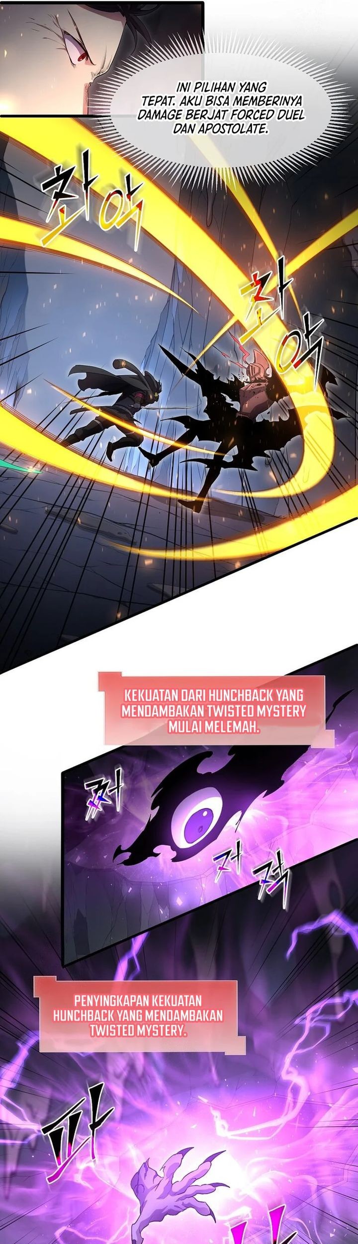 Leveling Up with Skills Chapter 110 - halaman 45