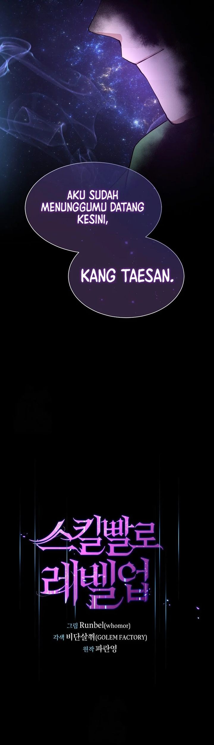 Leveling Up with Skills Chapter 110 - halaman 59