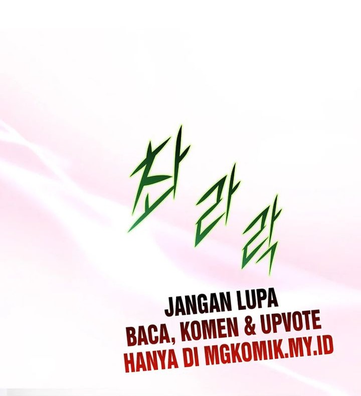 Leveling Up with Skills Chapter 111 - halaman 13