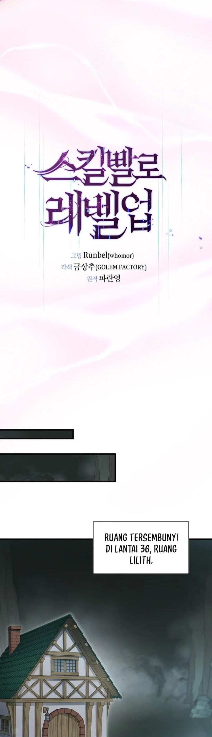 Leveling Up with Skills Chapter 111 - halaman 16