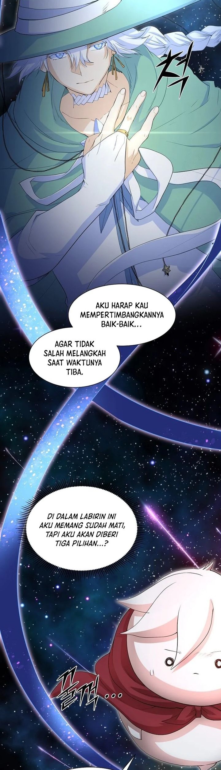Leveling Up with Skills Chapter 111 - halaman 47