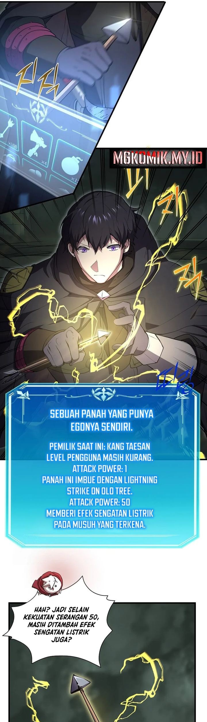 Leveling Up with Skills Chapter 111 - halaman 7