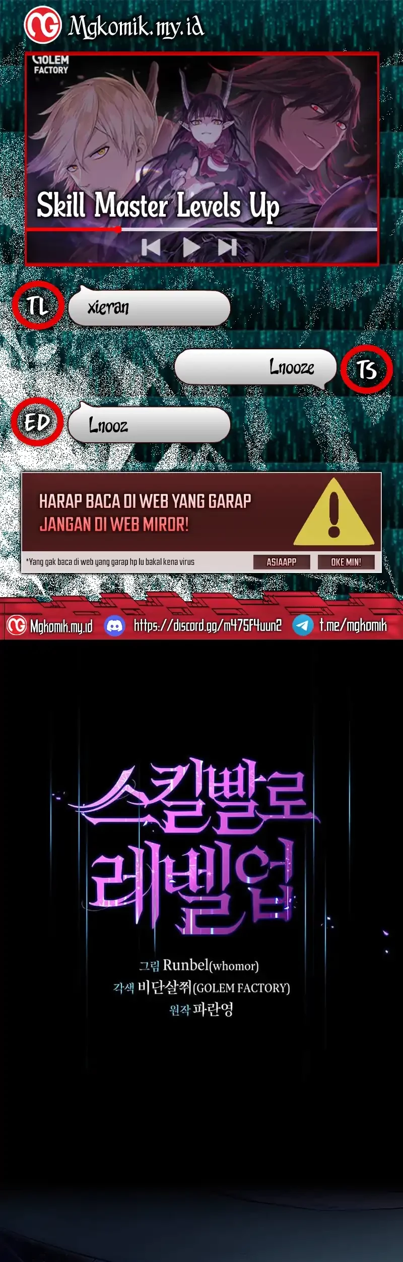 Leveling Up with Skills Chapter 112 - halaman 1
