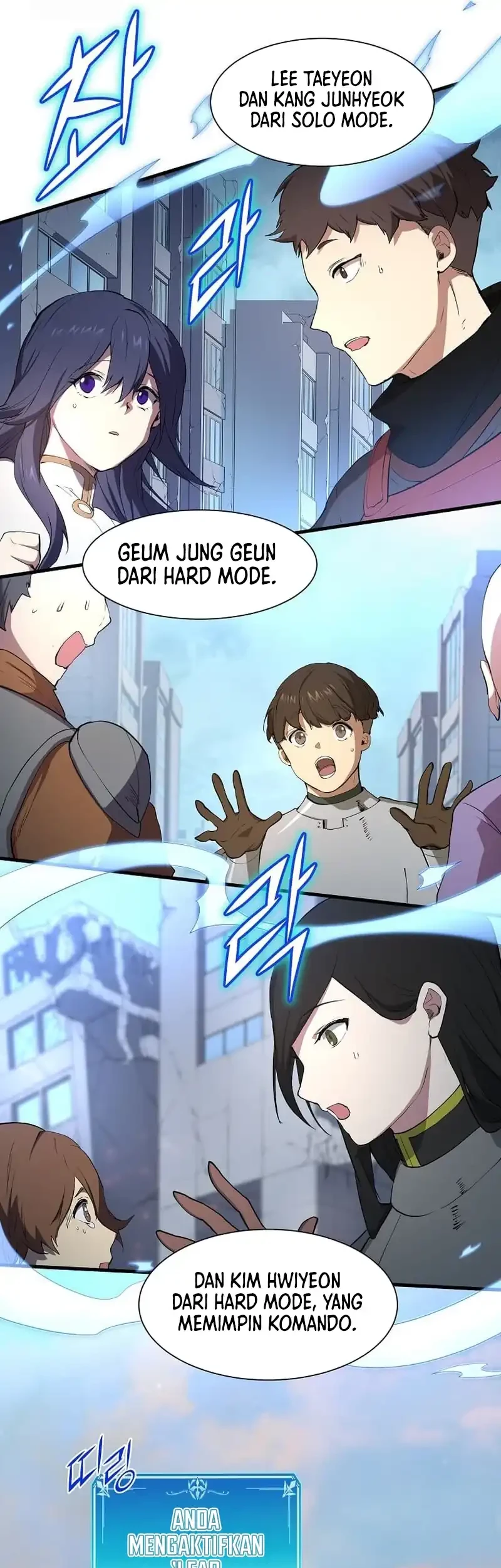 Leveling Up with Skills Chapter 112 - halaman 13