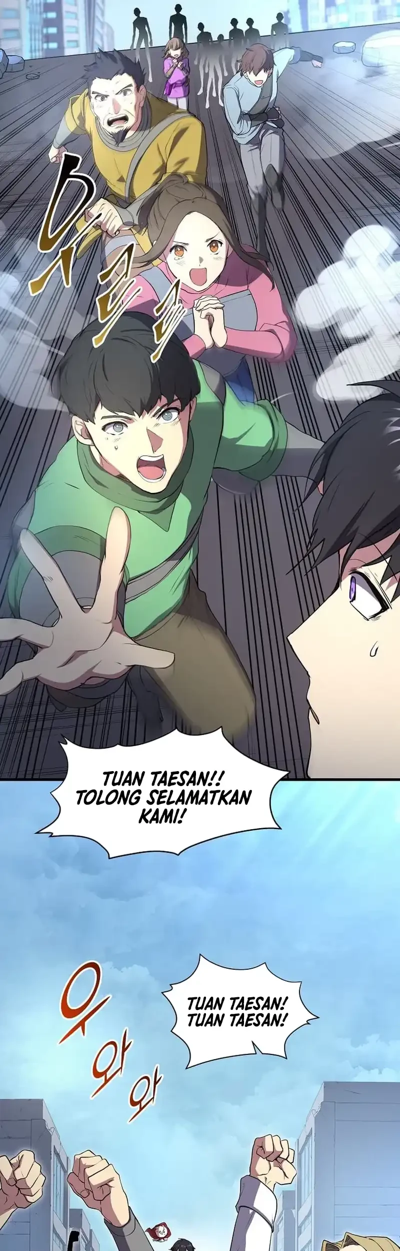 Leveling Up with Skills Chapter 112 - halaman 9