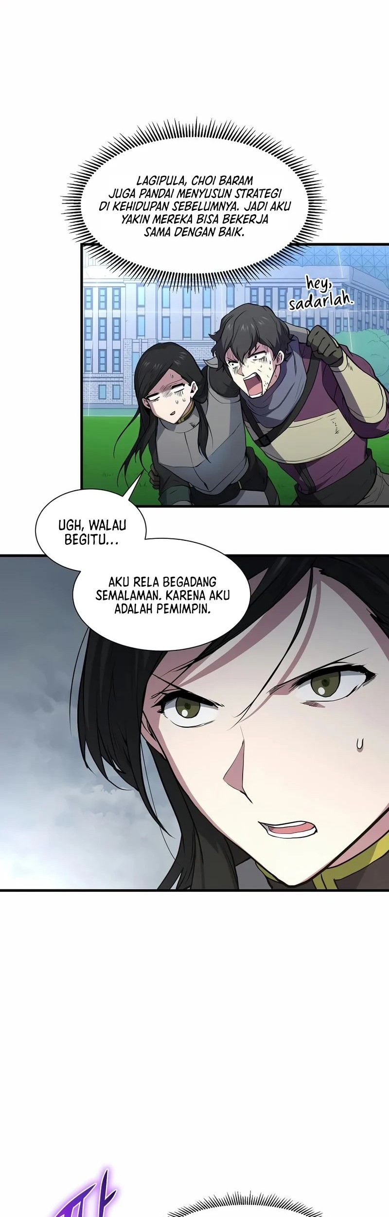 Leveling Up with Skills Chapter 113 - halaman 11