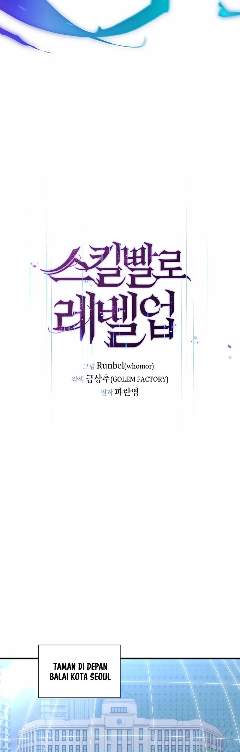 Leveling Up with Skills Chapter 113 - halaman 14