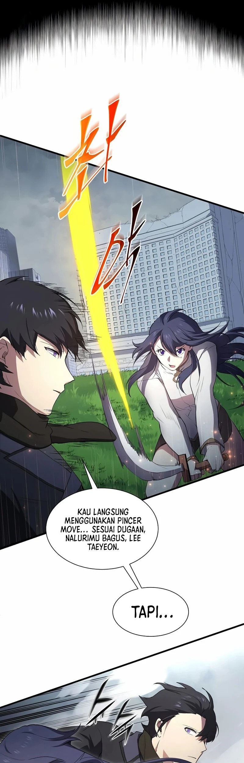 Leveling Up with Skills Chapter 113 - halaman 25