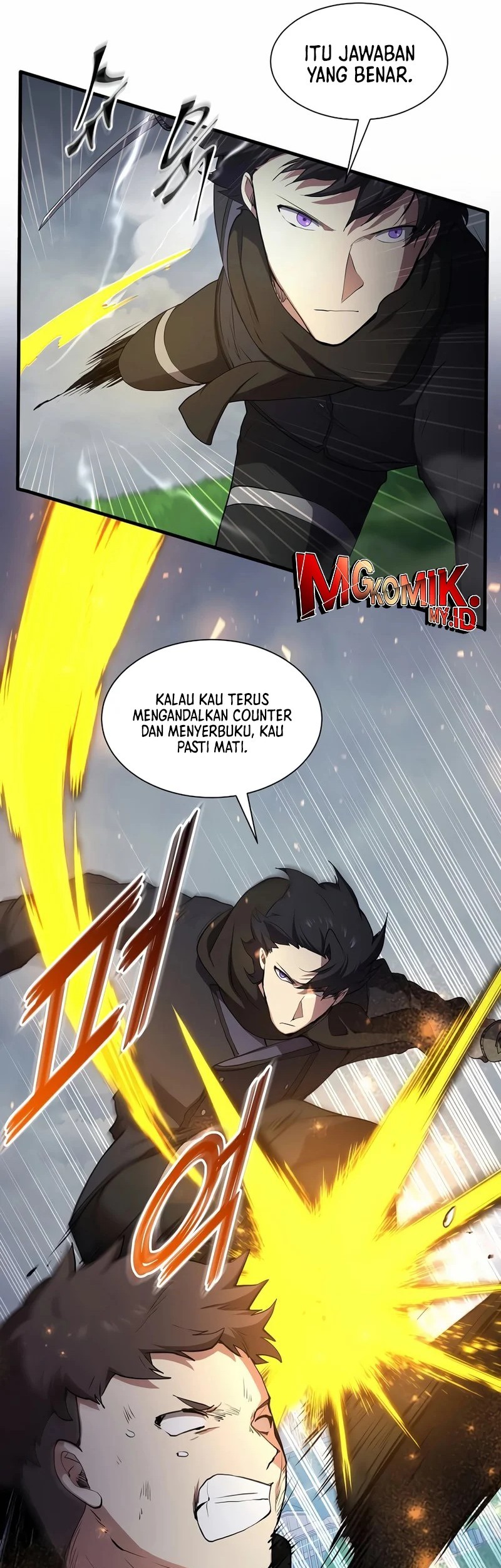Leveling Up with Skills Chapter 113 - halaman 36