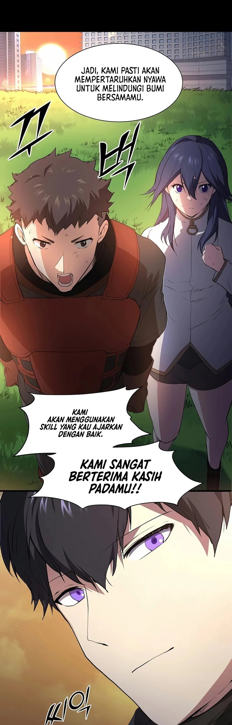 Leveling Up with Skills Chapter 113 - halaman 51